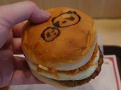Panda-burger---ロッテリアの
