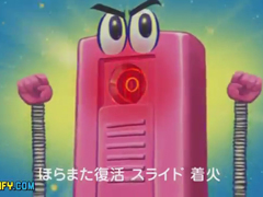 _-Ultimate-Weird-Japanese-C